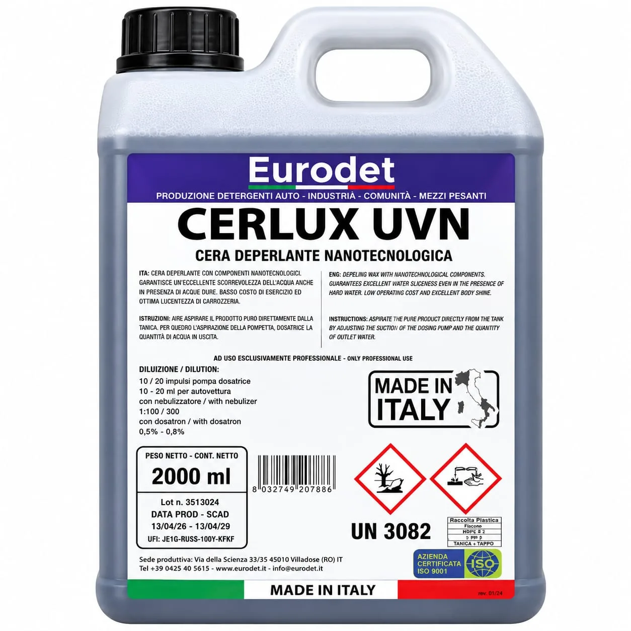 نانو تكنولوجي سيرالوكس Eurodet Cerlux UVN — 2 لتر