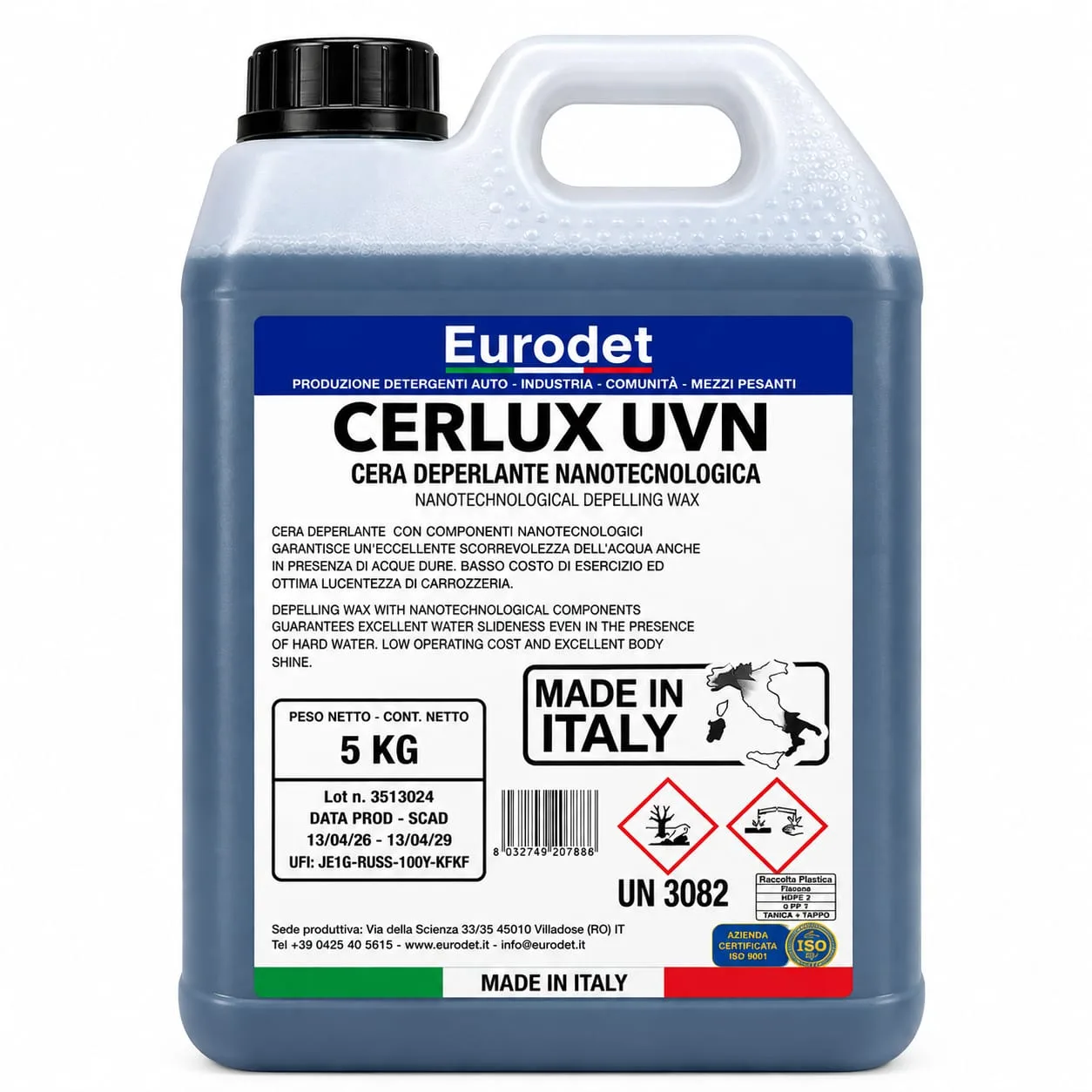 نانو تكنولوجي سيرالوكس Eurodet Cerlux UVN — 5 لتر