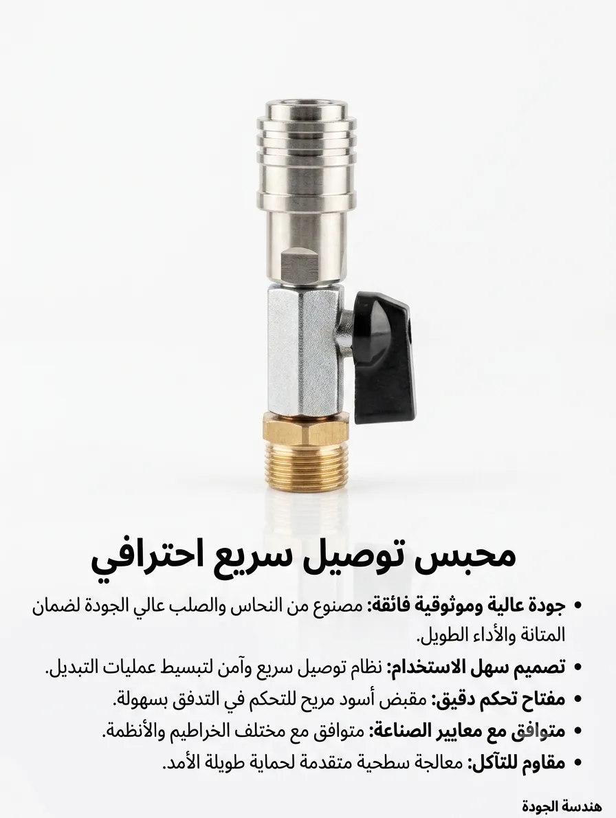 تحويلة سن كبير (صورة 2)