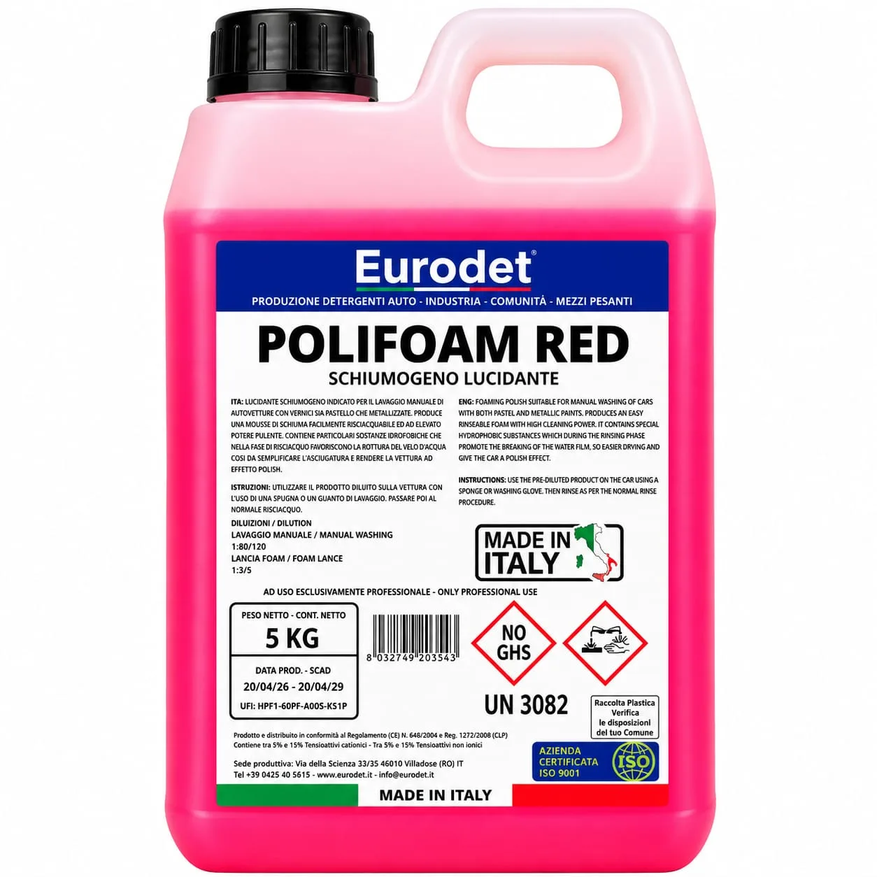 شامبو غسيل سيارات يدوي   Eurodet Polyfoam Red — 5 لتر