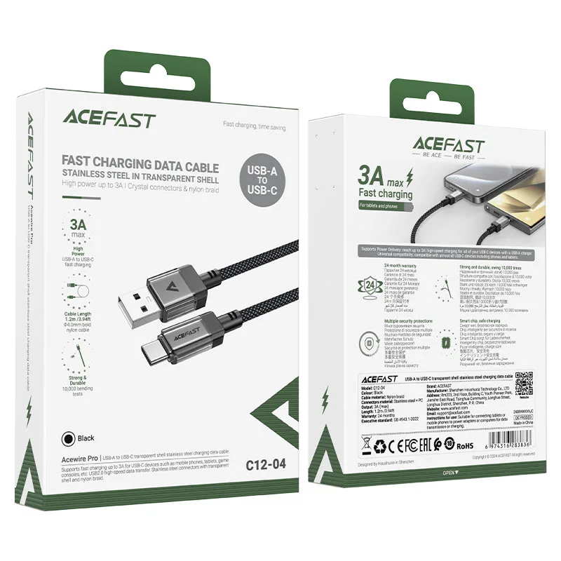 كيبل شحنharging Data Cable C12-04 USB-A to USB-C (صورة 5)