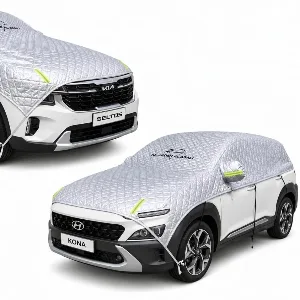 جادر اربع طبقات SUV كيا سبورتج • هيونداي توسان . هيونداي كونا • كيا سلتوس و مثيلاتها