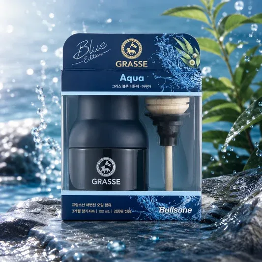عطر كوري البحار Grasse Diffuser Blue – Aqua (صورة 3)
